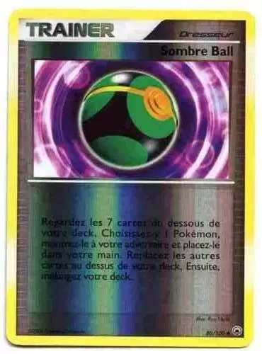 Aube Majestueuse - Sombre Ball Reverse