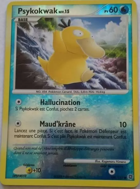 Merveilles Secrètes - Psykokwak Reverse