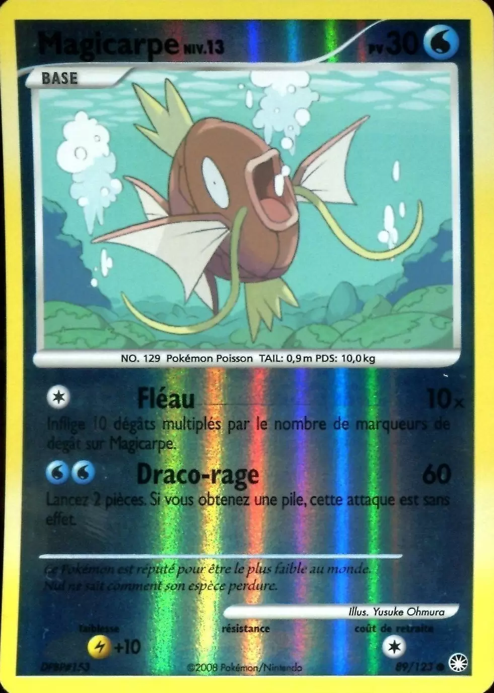 Trésors Mystérieux - Magicarpe Reverse