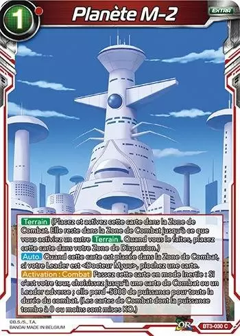 Cross Worlds [BT3] - Planète M-2
