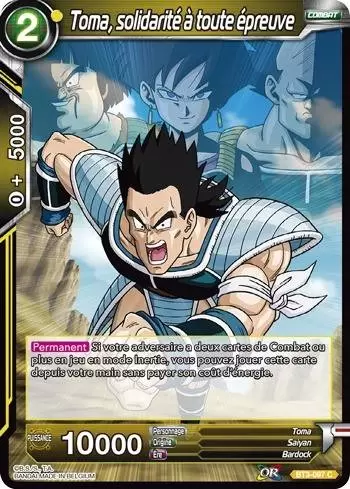 Cross Worlds [BT3] - Toma, solidarité à toute épreuve