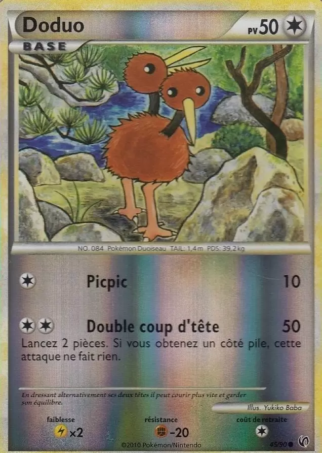 Pokémon Série HS-Indomptable - Doduo Reverse