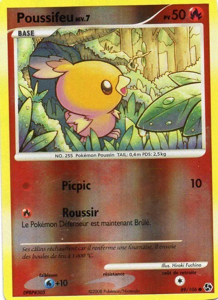 Duels au sommet - Poussifeu Reverse