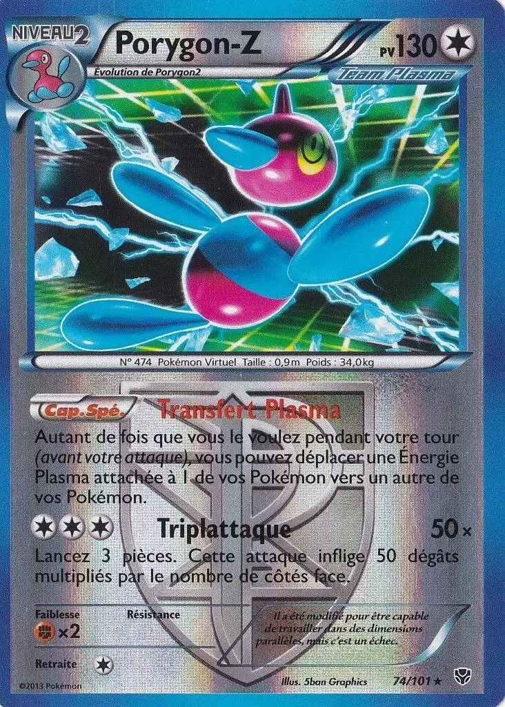 Explosion Plasma - Porygon-Z Reverse