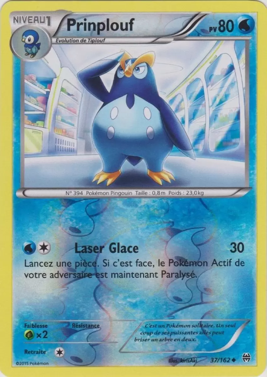 Pokémon XY Impulsion Turbo - Prinplouf Reverse