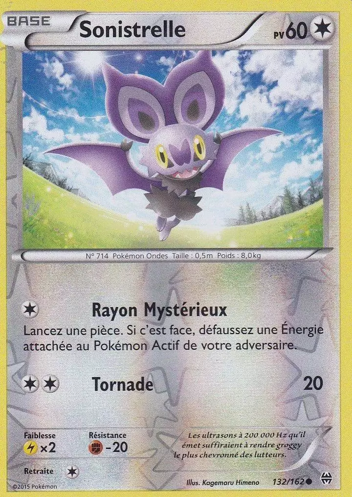 Pokémon XY Impulsion Turbo - Sonistrelle Reverse