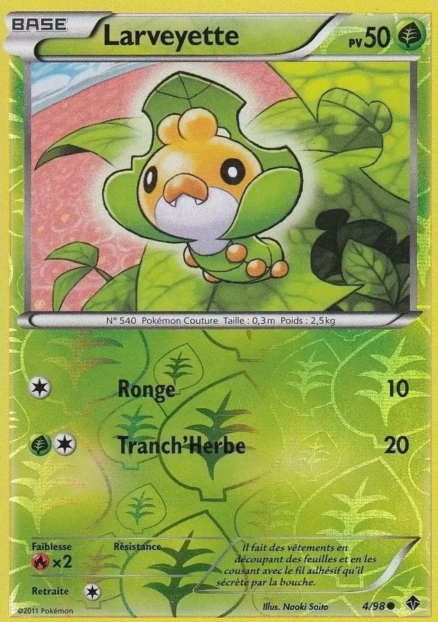 Pouvoirs Emergeants - Larveyette Reverse