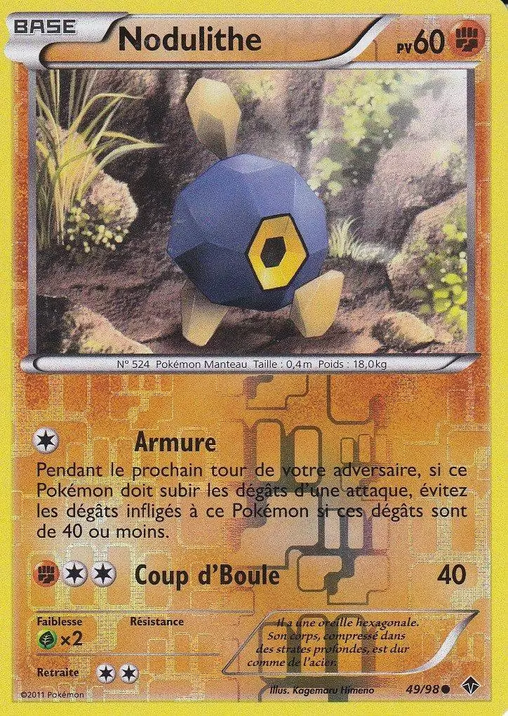 Pouvoirs Emergeants - Nodulithe Reverse