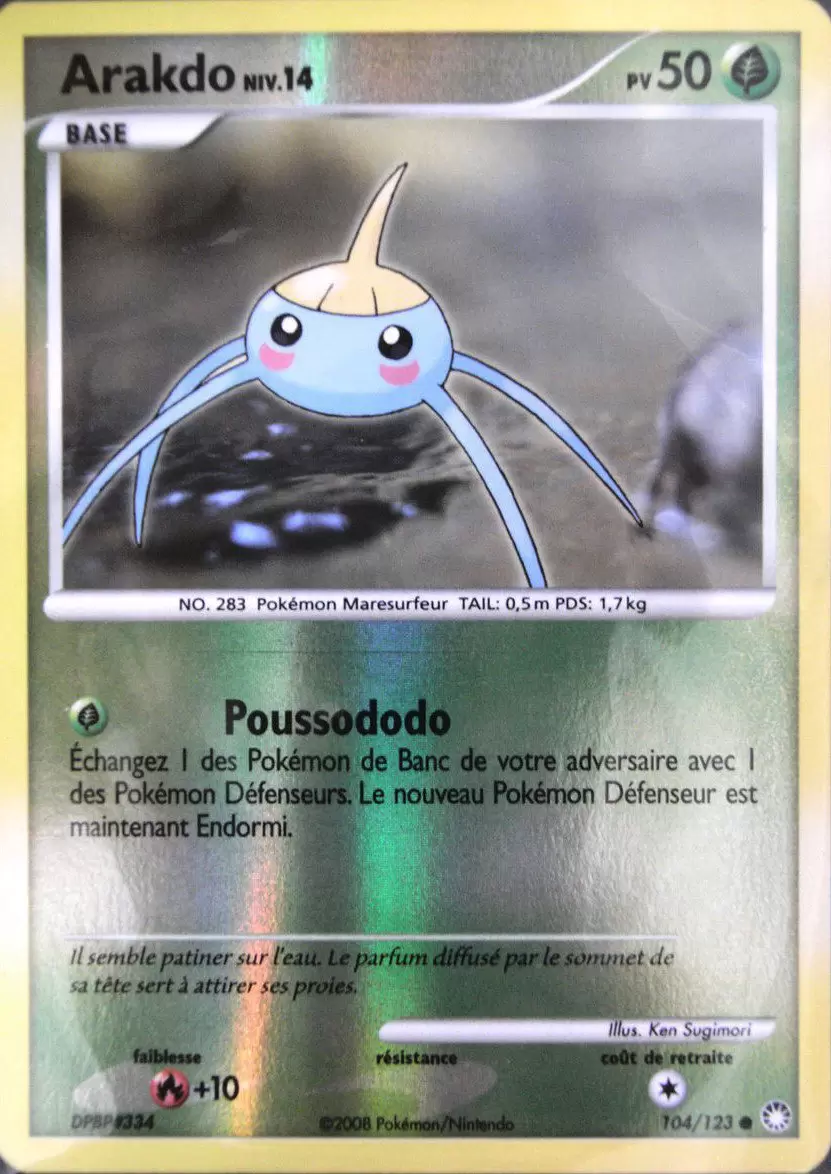 Trésors Mystérieux - Arakdo Reverse