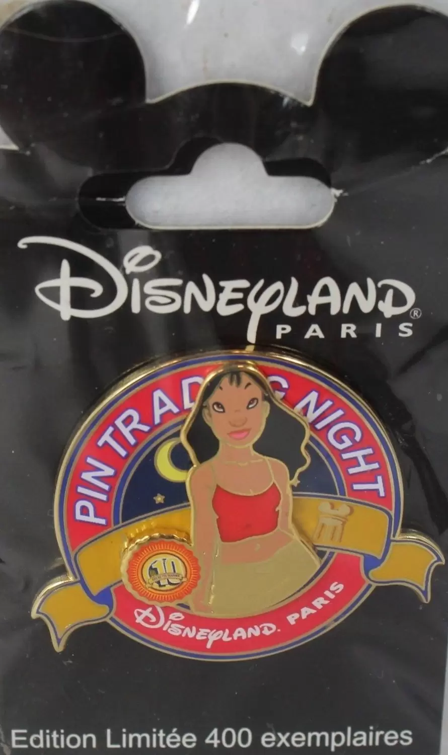 Disney - Pin Trading Night - Nani