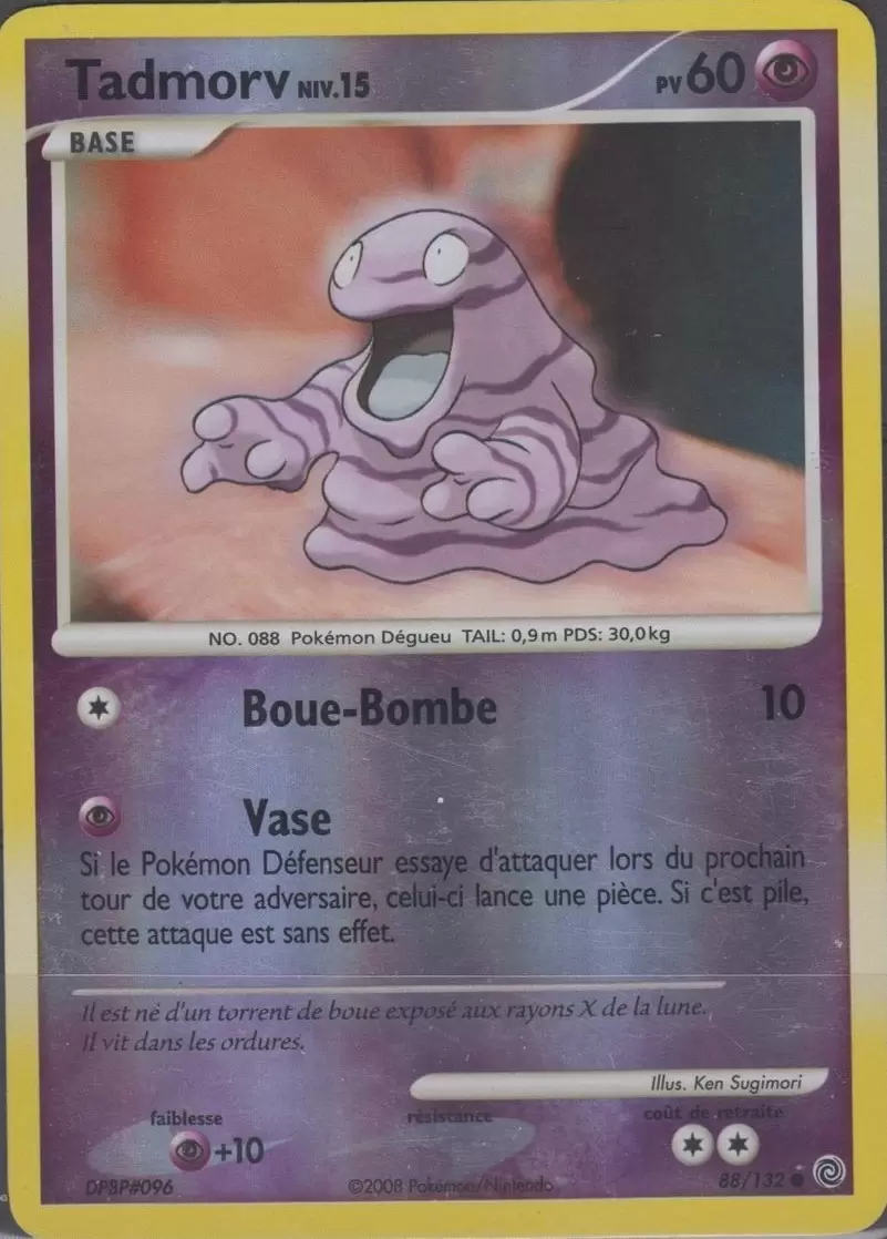 Merveilles Secrètes - Tadmorv Reverse