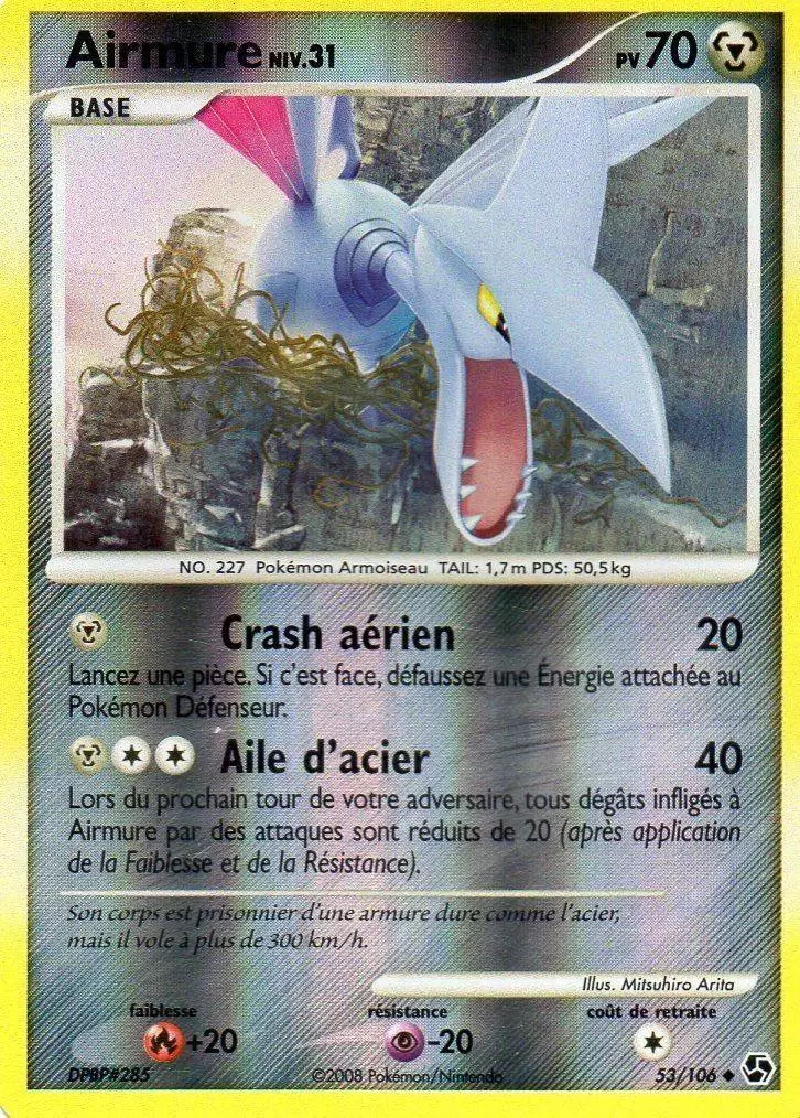 Duels au sommet - Airmure Reverse