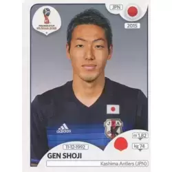 Gen Shoji - Japan