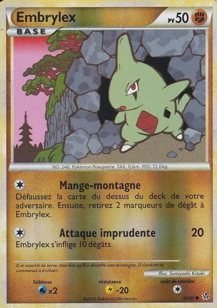 Pokémon Série HS-Déchaînement - Embrylex Reverse