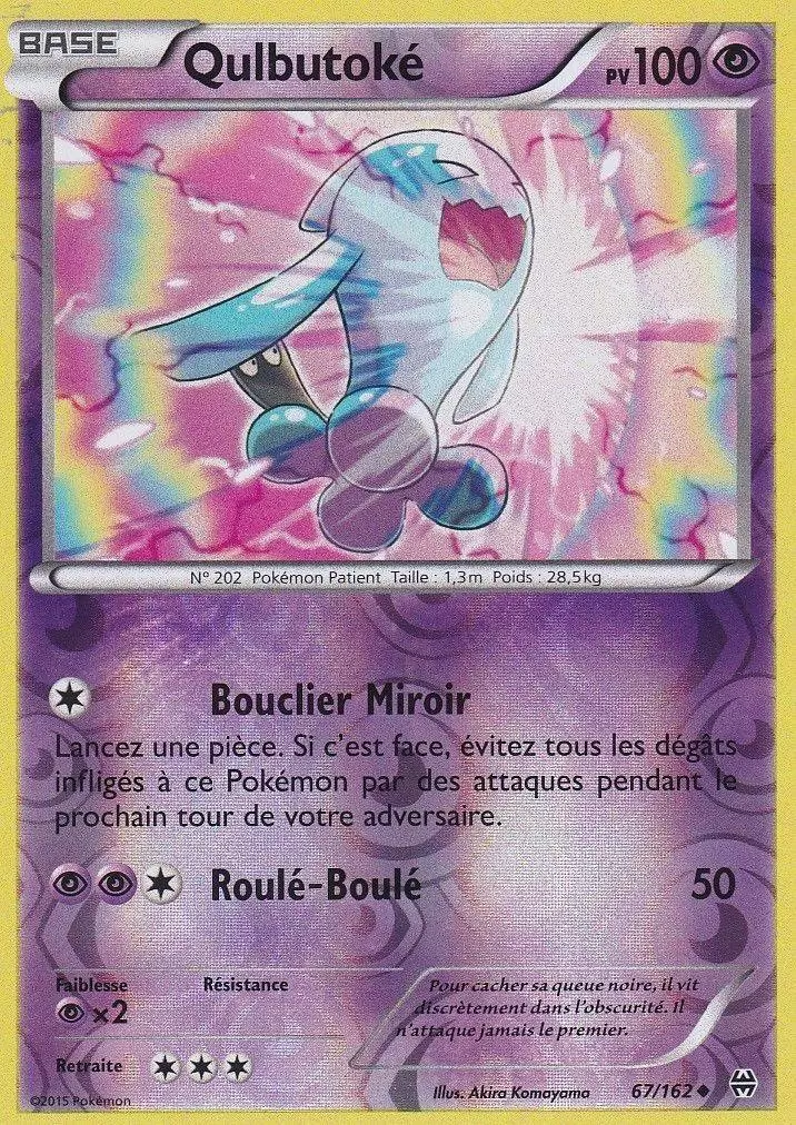 Pokémon XY Impulsion Turbo - Qulbutoké Reverse