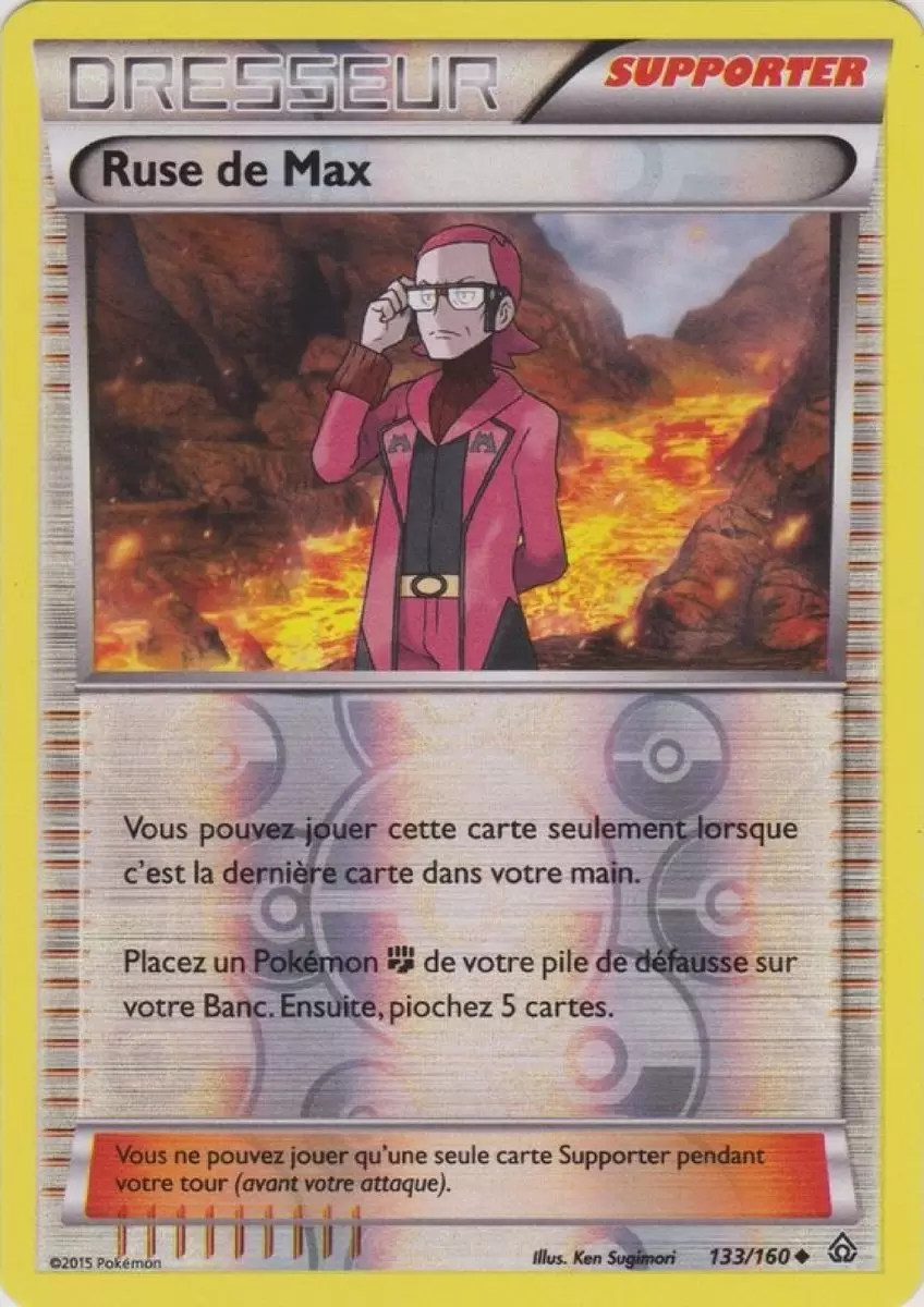 Pokémon XY Primo Choc - Ruse de Max Reverse
