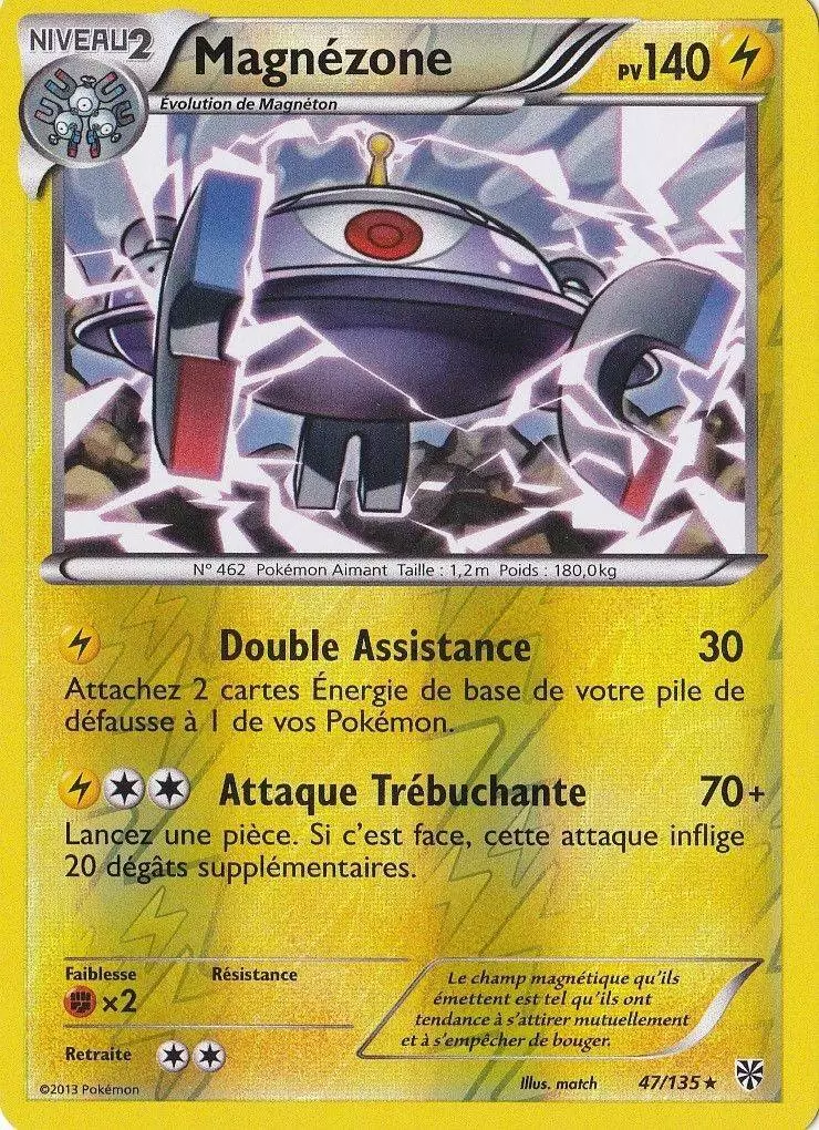 Tempête Plasma - Magnézone Reverse