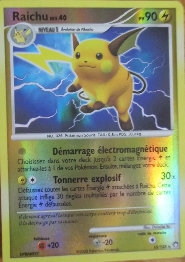 Trésors Mystérieux - Raichu Reverse