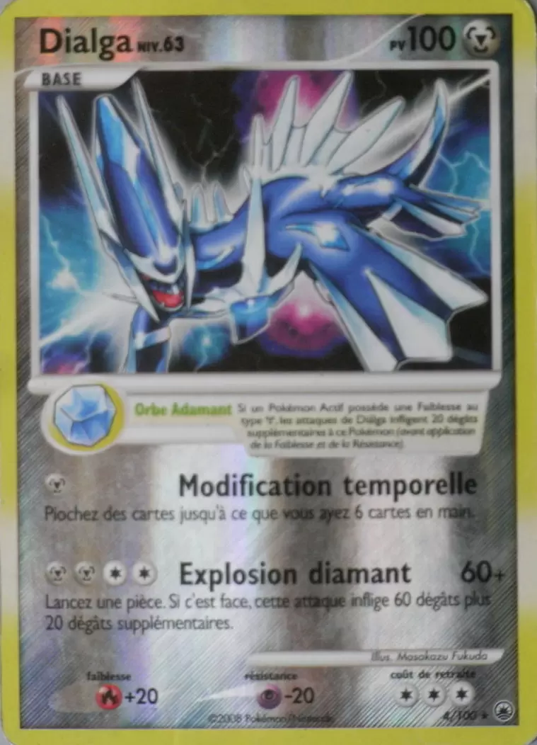 Aube Majestueuse - Dialga Reverse