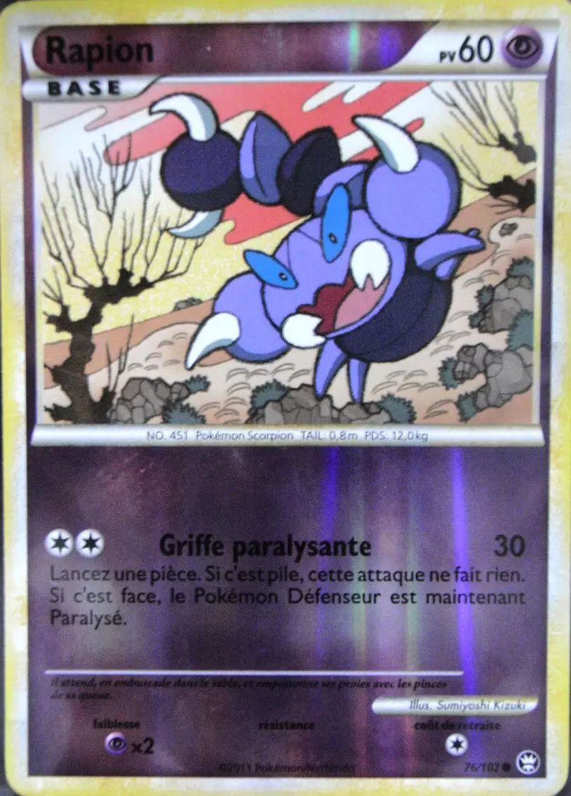 Pokémon Série HS-Triomphe - Rapion Reverse