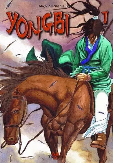 Yongbi - Tome 1