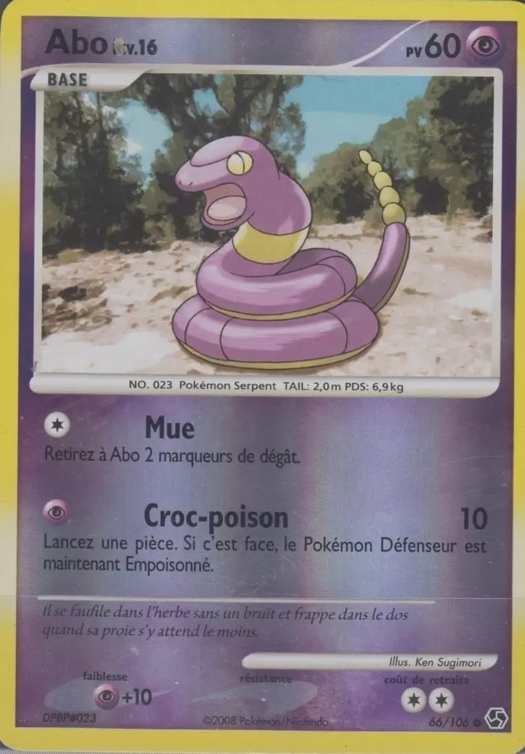 Duels au sommet - Abo Reverse