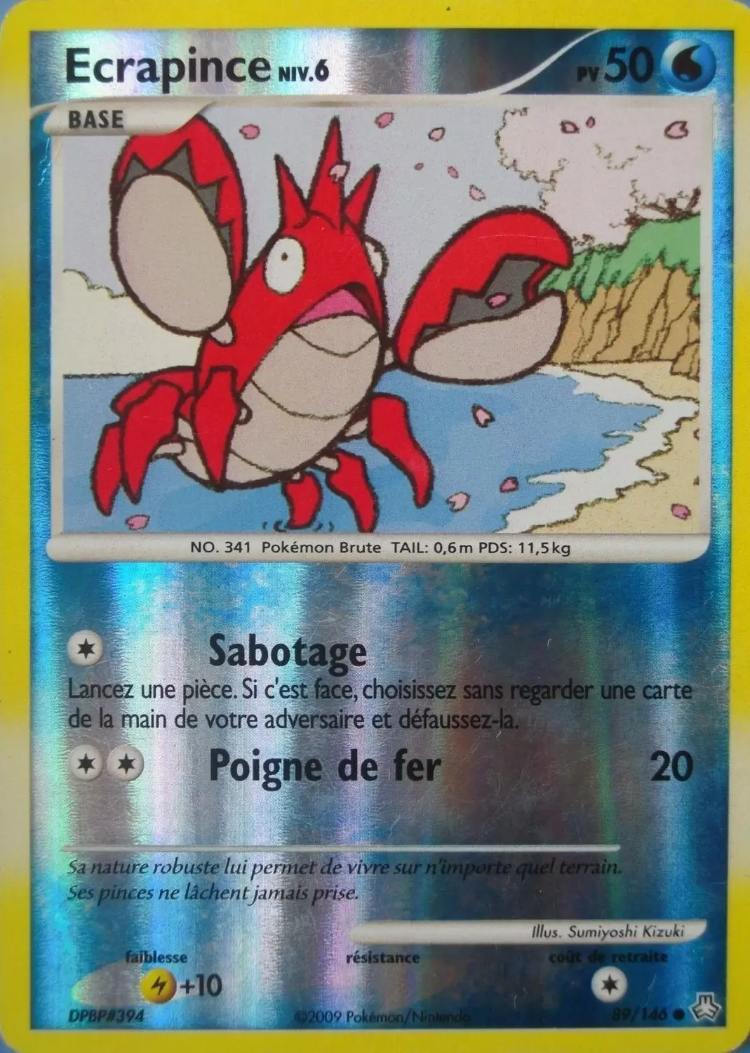 Eveil des Légendes - Ecrapince Reverse