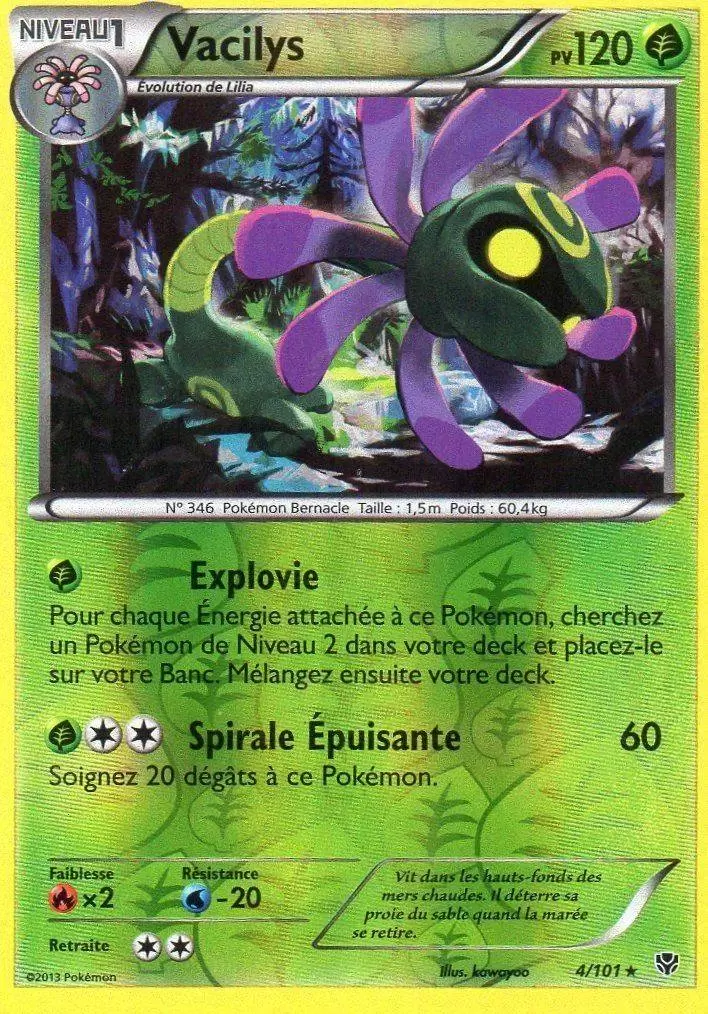 Explosion Plasma - Vacilys Reverse