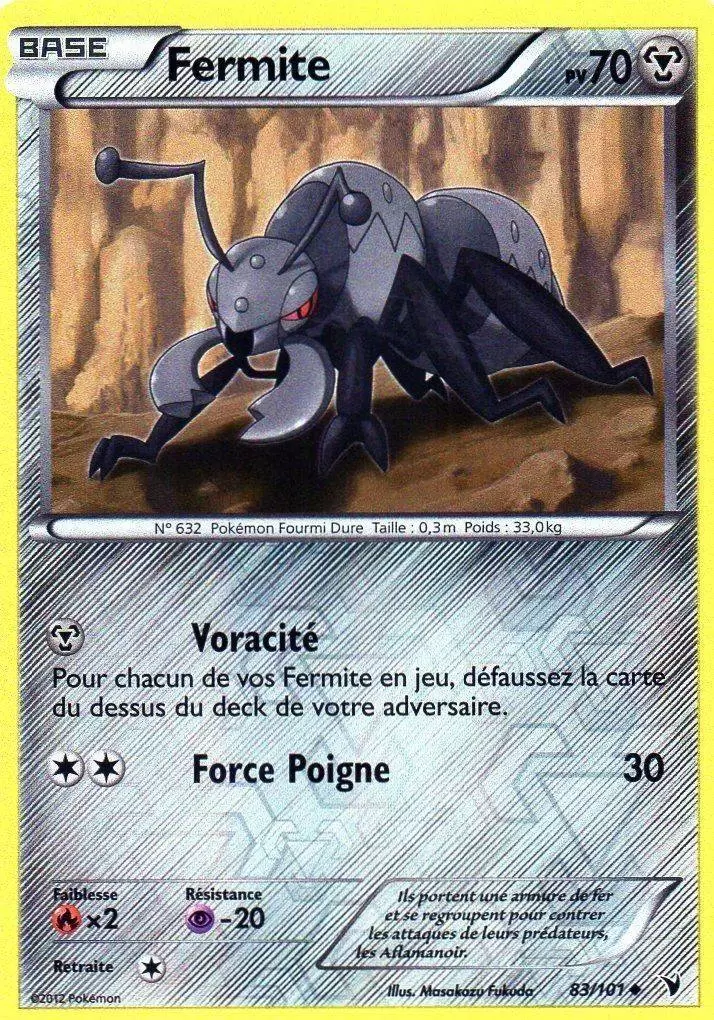 Nobles Victoires - Fermite Reverse