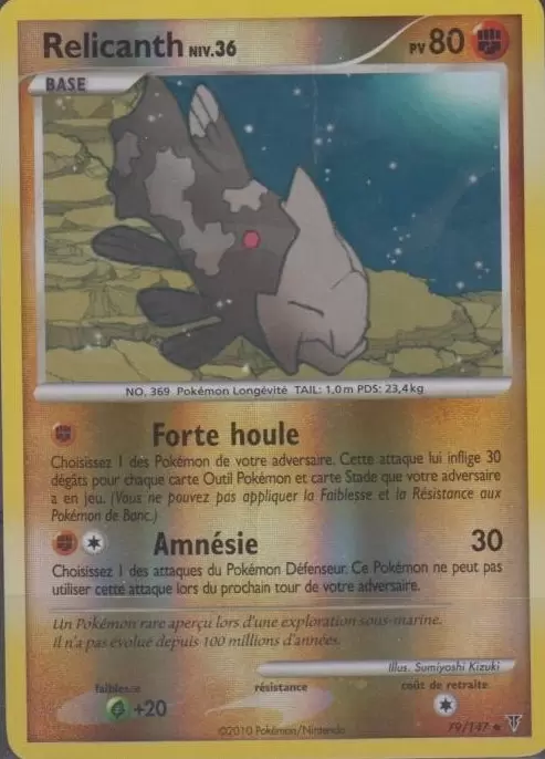 Platine Vainqueurs Suprêmes - Relicanth Reverse