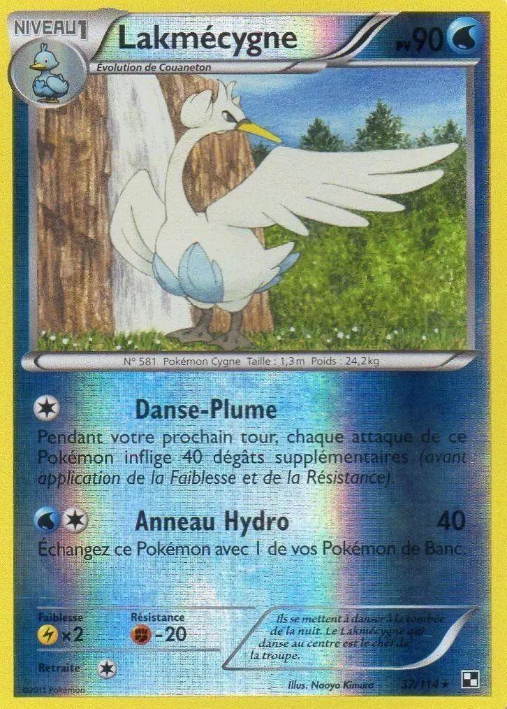 Pokémon Série Noir et Blanc - Lakmécygne Reverse
