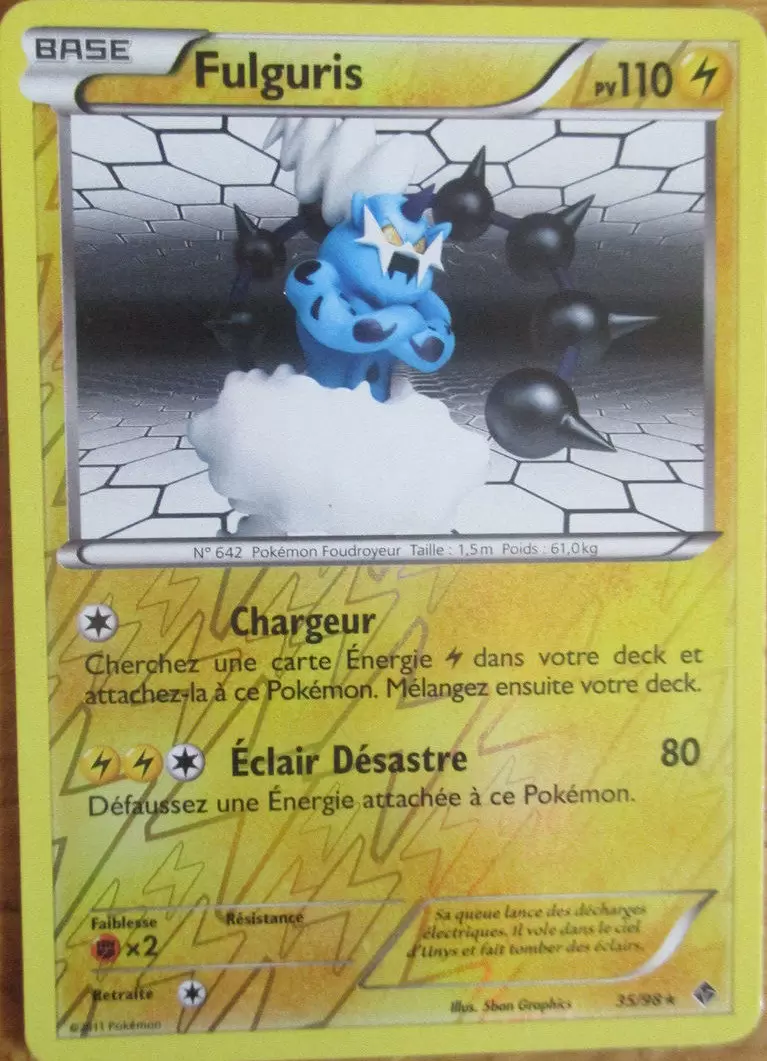 Pouvoirs Emergeants - Fulguris Reverse