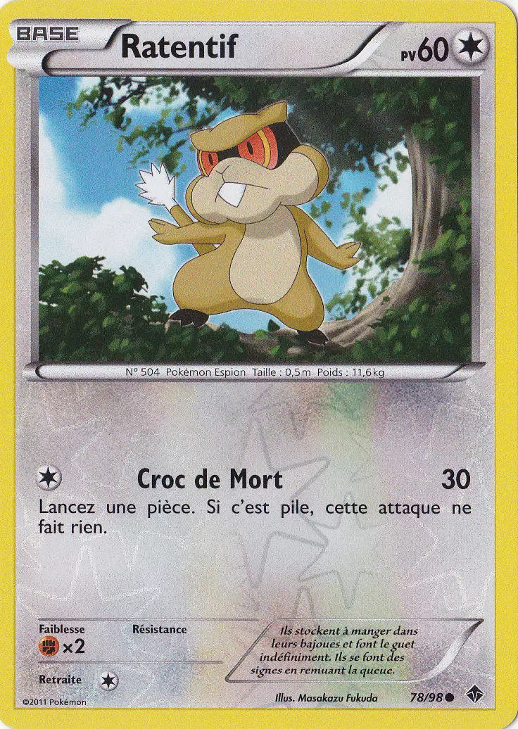 Pouvoirs Emergeants - Ratentif Reverse