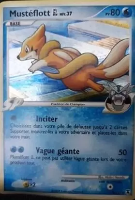 Rivaux Emergeants RE - Mustéflott Holographique