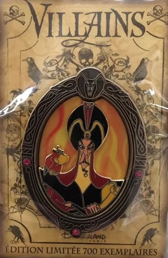 Villains - DLP - Framed Villain Series - Jafar