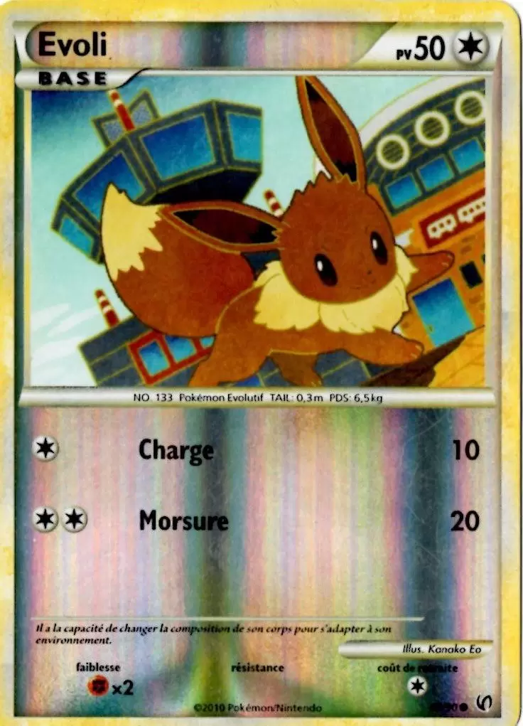 Pokémon Série HS-Indomptable - Evoli Reverse