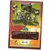 Le Collector Madagascar 3 (CORA / Match) - CHIENS DE CIRQUE - Question 1