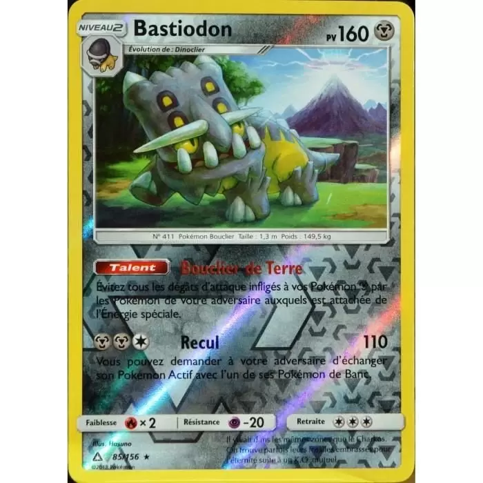 Ultra Prisme - Bastiodon Reverse