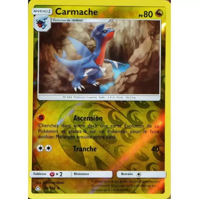 Ultra Prisme - Carmache Reverse