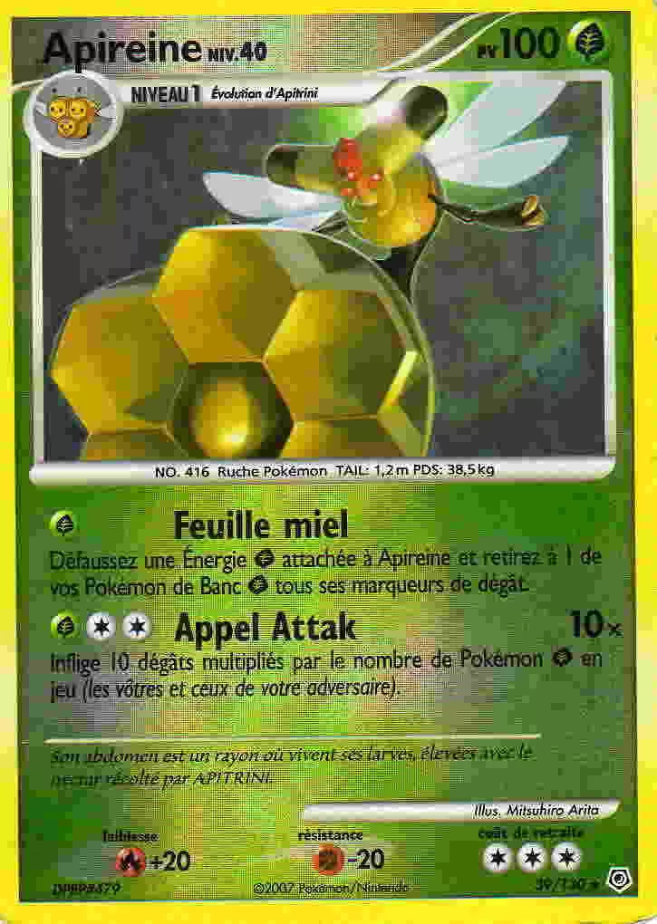 Pokemon Card - Diamond & Pearl 39/130 - VESPIQUEN (rare