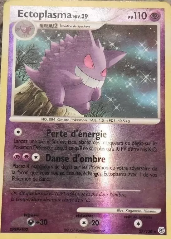 Pokémon Série Diamant et Perle - Ectoplasma Reverse