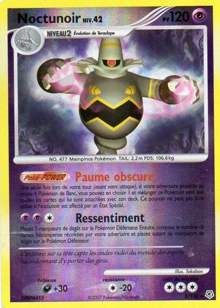 Pokémon Série Diamant et Perle - Noctunoir Reverse