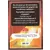 Le Collector Madagascar 3 (CORA / Match) - TRIPLEES ANDALOUSES - Code