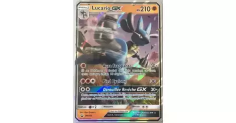 Lunala GX - Jumbo - JUMBO Cards XXL Pokémon card SM103