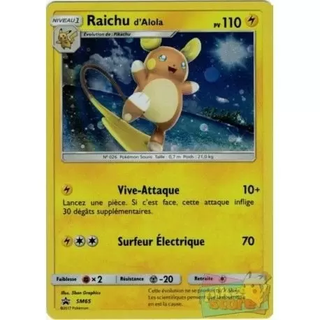 Cartes Promo Black Star Soleil et Lune - Raichu d\'alola