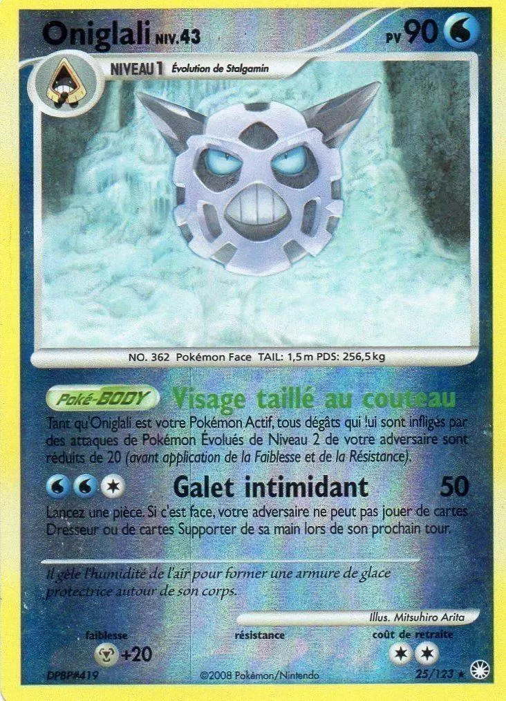 Trésors Mystérieux - Oniglali Reverse