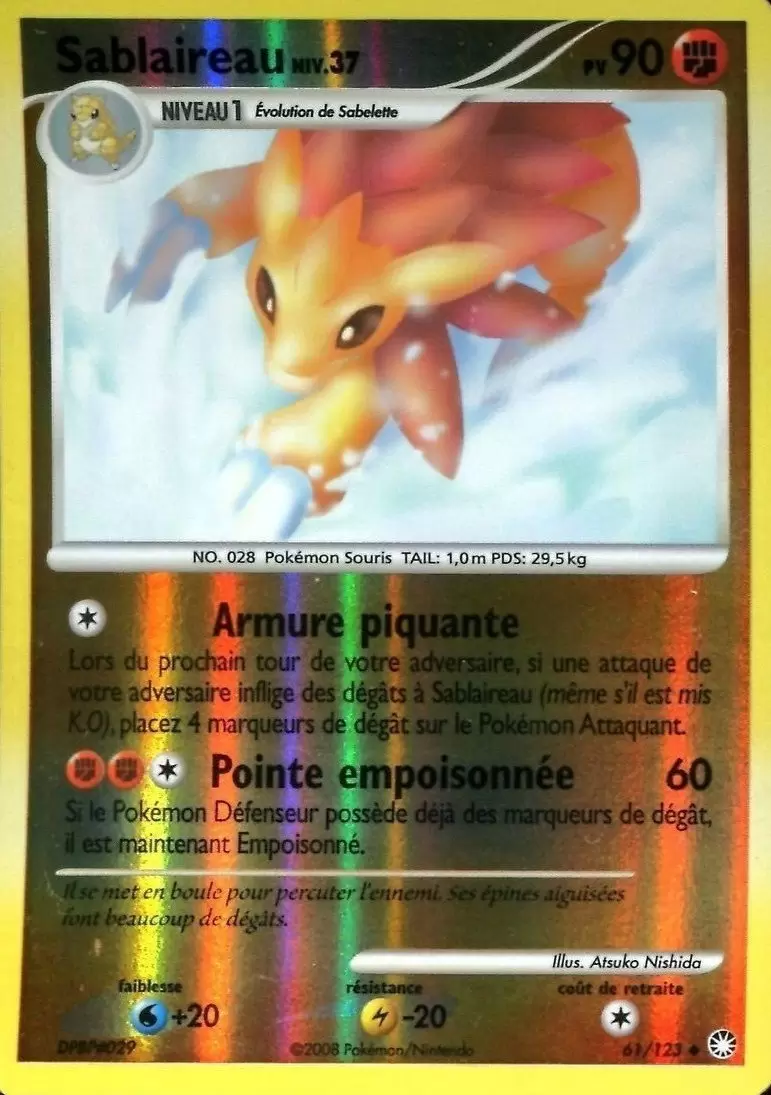 Trésors Mystérieux - Sablaireau Reverse