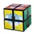 Rubik's Tous en Scène : 2x2x2