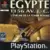 Egypte : 1156 AV. J.-C.