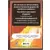 Le Collector Madagascar 3 (CORA / Match) - MARTY - Code